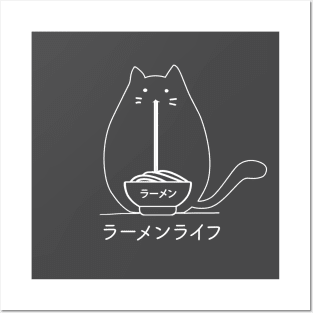 Ramen Cat Posters and Art